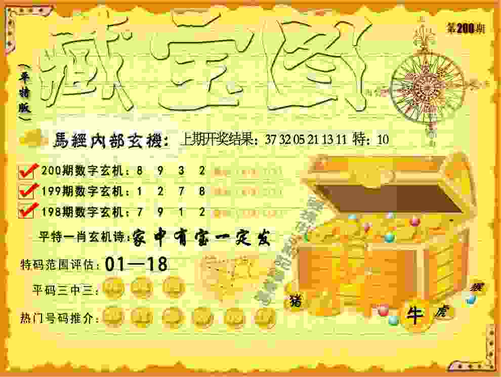 射箭世界杯马德里站中国女队摘1银1铜